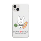 でっぱ♡うさぎの黒ビキニ Clear Smartphone Case