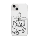 STのf＊＊k you very much  Clear Smartphone Case