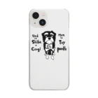 旅人カレーの看板犬らも Clear Smartphone Case