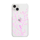 栗坊屋のピンクのピグミーシーホース Clear Smartphone Case