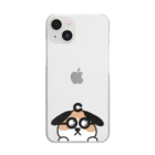 ロケーター犬のコロです【趣味：自己分析】目指せ公式📣のロケーター犬コロ Clear Smartphone Case