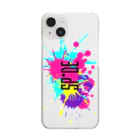 うっちー@ポーカーの SP♠︎DE Clear Smartphone Case