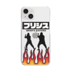 宮崎有妃のブリーフシスターズ Clear Smartphone Case