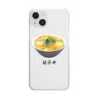 脂身通信Ｚの親子丼_220911 Clear Smartphone Case