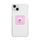 ヒョンのバブみぱんく Clear Smartphone Case