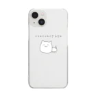 猫猫権左衛門のおみせ！の猫猫ぐっず！秋の新アイテム祭り！ Clear Smartphone Case