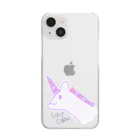 あやとう🦄の塗りムラゆるゆるユニコーン Clear Smartphone Case