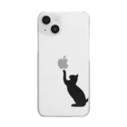 ddcatrecordsのDDCAT Records Logo C Clear Smartphone Case