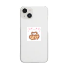 保護猫茶トラ兄弟LIFEのLINEスタンプイラスト Clear Smartphone Case