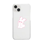 ほよ堂の【白】恋が止まらないうさぎくん Clear Smartphone Case