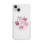 SU-KUのうまひつじさるとりいぬいⅡ Clear Smartphone Case