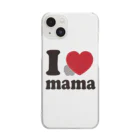 キッズモード某のI love mama Clear Smartphone Case