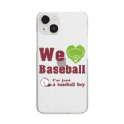 キッズモード某のWe love Baseball(レッド) Clear Smartphone Case