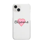 Tienda Costa del solのKISS ME　スペイン語 Clear Smartphone Case