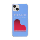 和音のピアノ（青と太陽）　楽器スマホケース Clear Smartphone Case