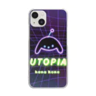 UTOPIAのウチュウジン2 Clear Smartphone Case