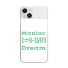 Maniac Number のManiac 6=9-1234 Clear Smartphone Case