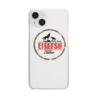 企画工房EiTETSUのエイテツ Clear Smartphone Case