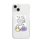 ⬜️◽️▫️Tō Fū HOUSE▫️◽️⬜️のなかよし豆腐 Clear Smartphone Case