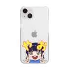 こまこま子's SHOPのやお系男子 Clear Smartphone Case