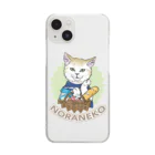 noraneko_storeのお買い物猫 Clear Smartphone Case