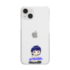 こまこま子's SHOPのたばこのじかん Clear Smartphone Case