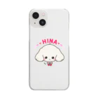 pote©o*  ハンドメイドドッグウェアのHINAちゃん Clear Smartphone Case