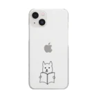 ひろねこさんの冒険*♡･゜の読書犬さん♪ Clear Smartphone Case