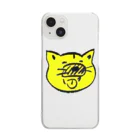 天狗キャットのごんむく(yellow) Clear Smartphone Case