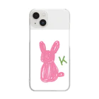 そらもようのイニシャルK ピンクうさぎ 後ろ姿🐰 Clear Smartphone Case