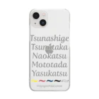 KAWAGOE GRAPHICSの北条五色備 Clear Smartphone Case