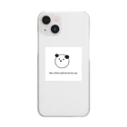 miyuland のYour efforts will not betray you. (努力は裏切らない！) Clear Smartphone Case