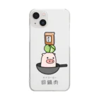脂身通信Ｚの豚さん_回鍋肉（ホイコーロー） Clear Smartphone Case