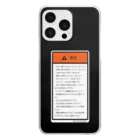 EWJ shopの警告　ブラック Clear Smartphone Case