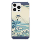 SONOTENI-ARTの003-008　葛飾北斎　『富嶽三十六景　甲州石班沢』　クリア　スマホケース　iPhone 14ProMax/14Plus/13ProMax/12ProMax/11ProMax専用デザイン　CC5-2 Clear Smartphone Case