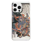 寿めでたや(ukiyoe)の浮世絵：歌川国芳_水滸伝豪傑 跳澗虎陳達 Clear Smartphone Case