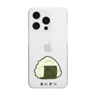 脂身通信Ｚのおにぎり♪2202 Clear Smartphone Case