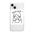 ペコりんショップのやってらんねー女子 Clear Smartphone Case