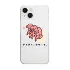 WKのミュージアムショップのティラノ、サウナす。 Clear Smartphone Case