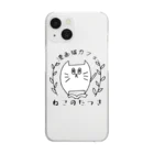 nekono-tatsukiのねこのたつきロゴグッズ Clear Smartphone Case