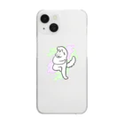 こぐこのカンフーカラフルオオカミさん Clear Smartphone Case