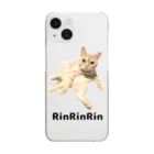 RinRinRinの毛づくろい中の猫ちゃん Clear Smartphone Case