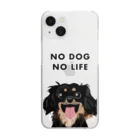 わかばックス工房のNO DOG NO LIFE ♡ Clear Smartphone Case