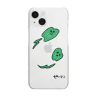 雨雲のピーマンくん Clear Smartphone Case