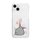 幸うさ.comのフレミングのうさぎの法則 Clear Smartphone Case