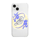 らりるのらっこ Clear Smartphone Case