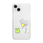 kurikanocoromothiのふんわりやさしいカモミールさん　「なにしているの？」 Clear Smartphone Case