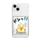 かいほう屋のマヨ「ドンッ」オノマトペ Clear Smartphone Case