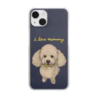 月根モコのi love mommy Clear Smartphone Case