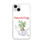 Mahiroshka まひろ朱夏 絵と音楽のPeaceful Cats ガジュマル Clear Smartphone Case